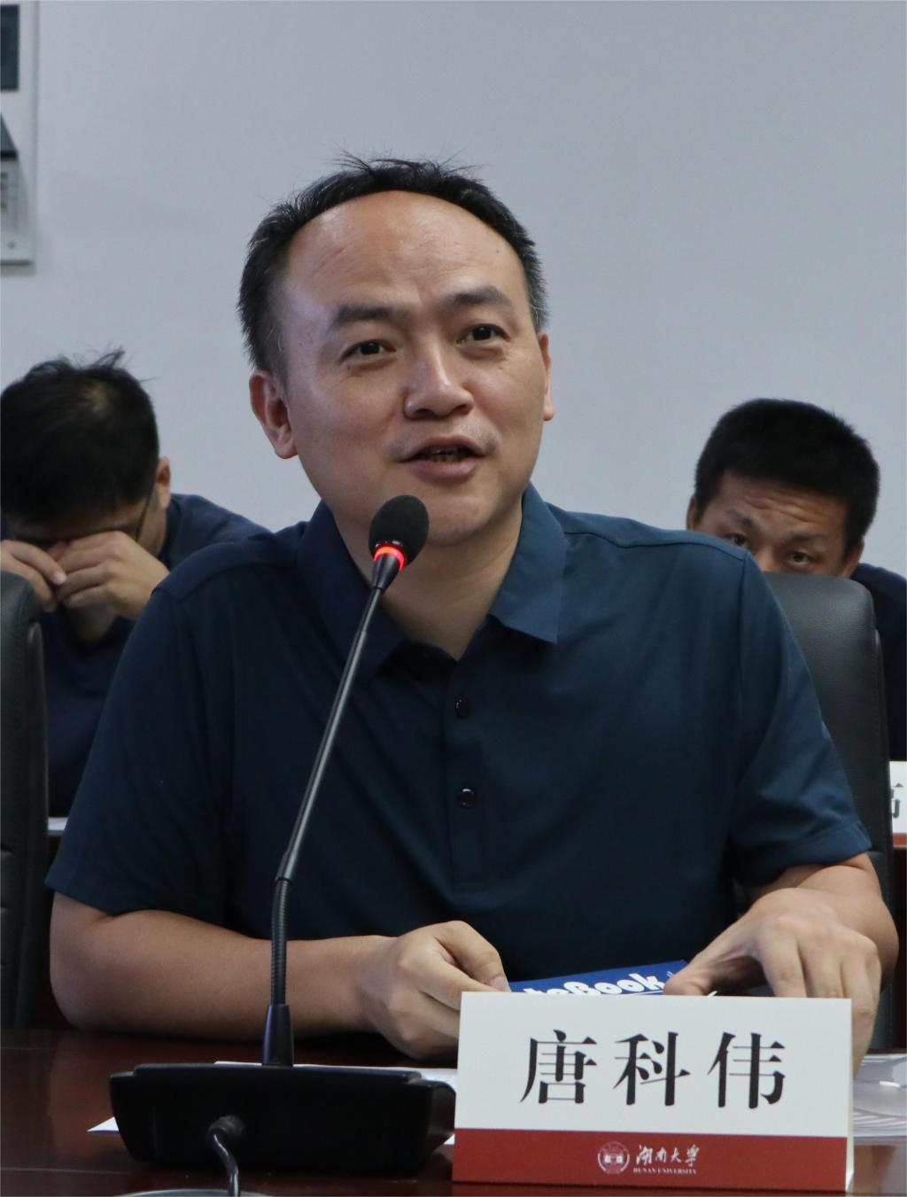 金沙赌场网站