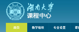 金沙赌场网站