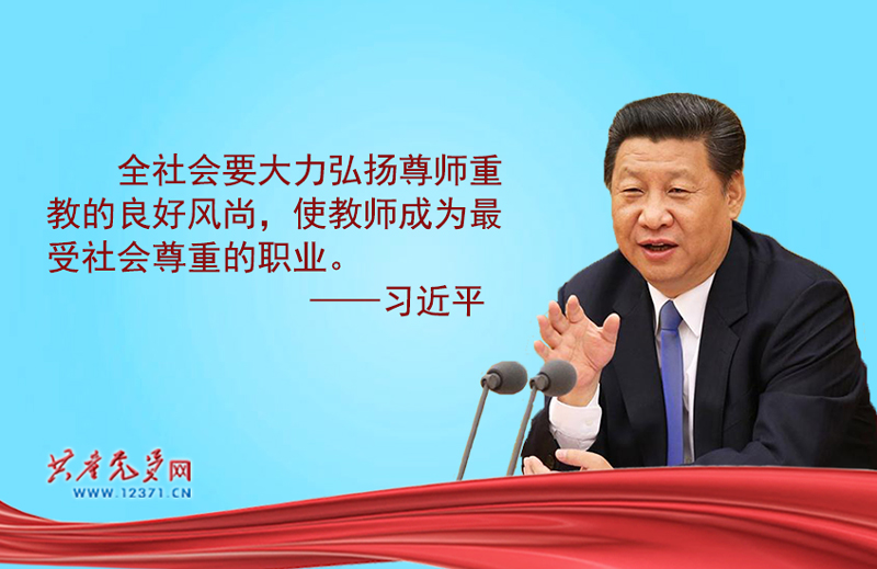 金沙赌场网站