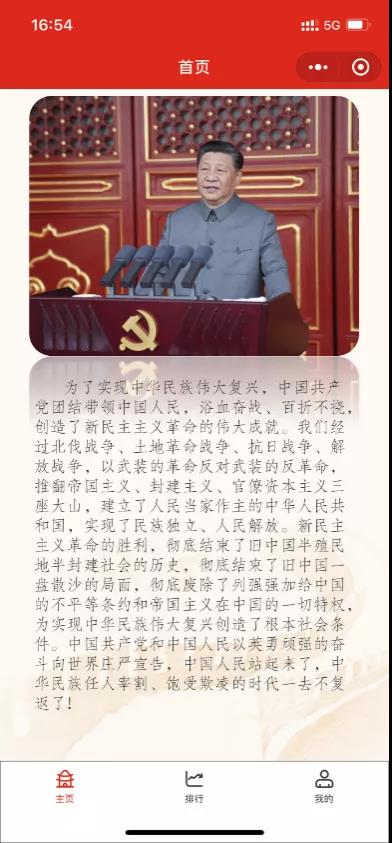 金沙赌场网站