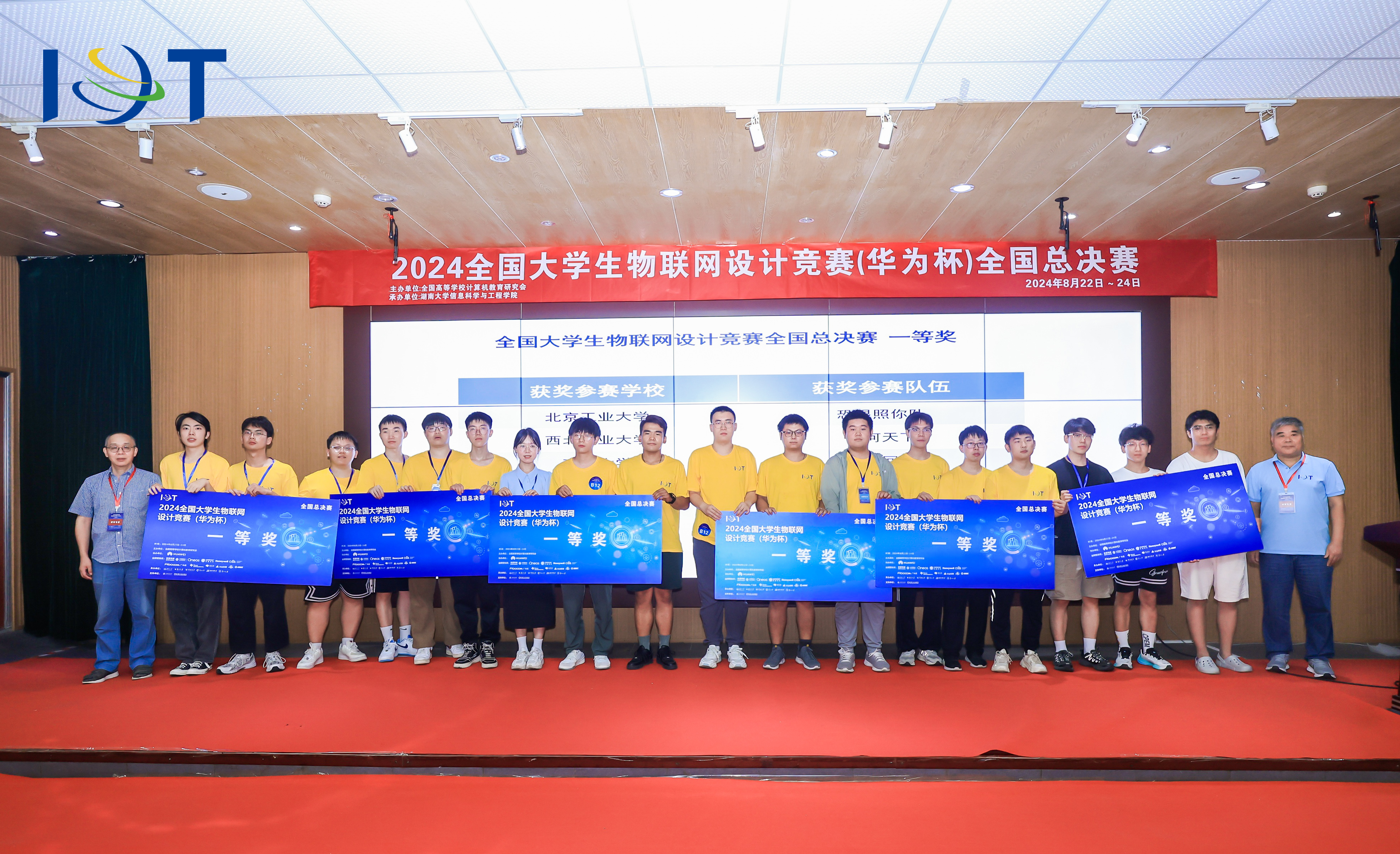 金沙赌场网站