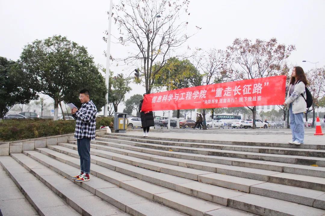 金沙赌场网站