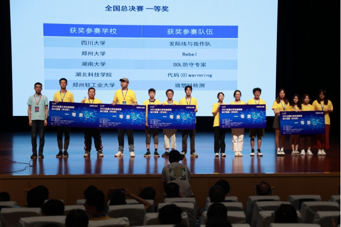 金沙赌场网站
