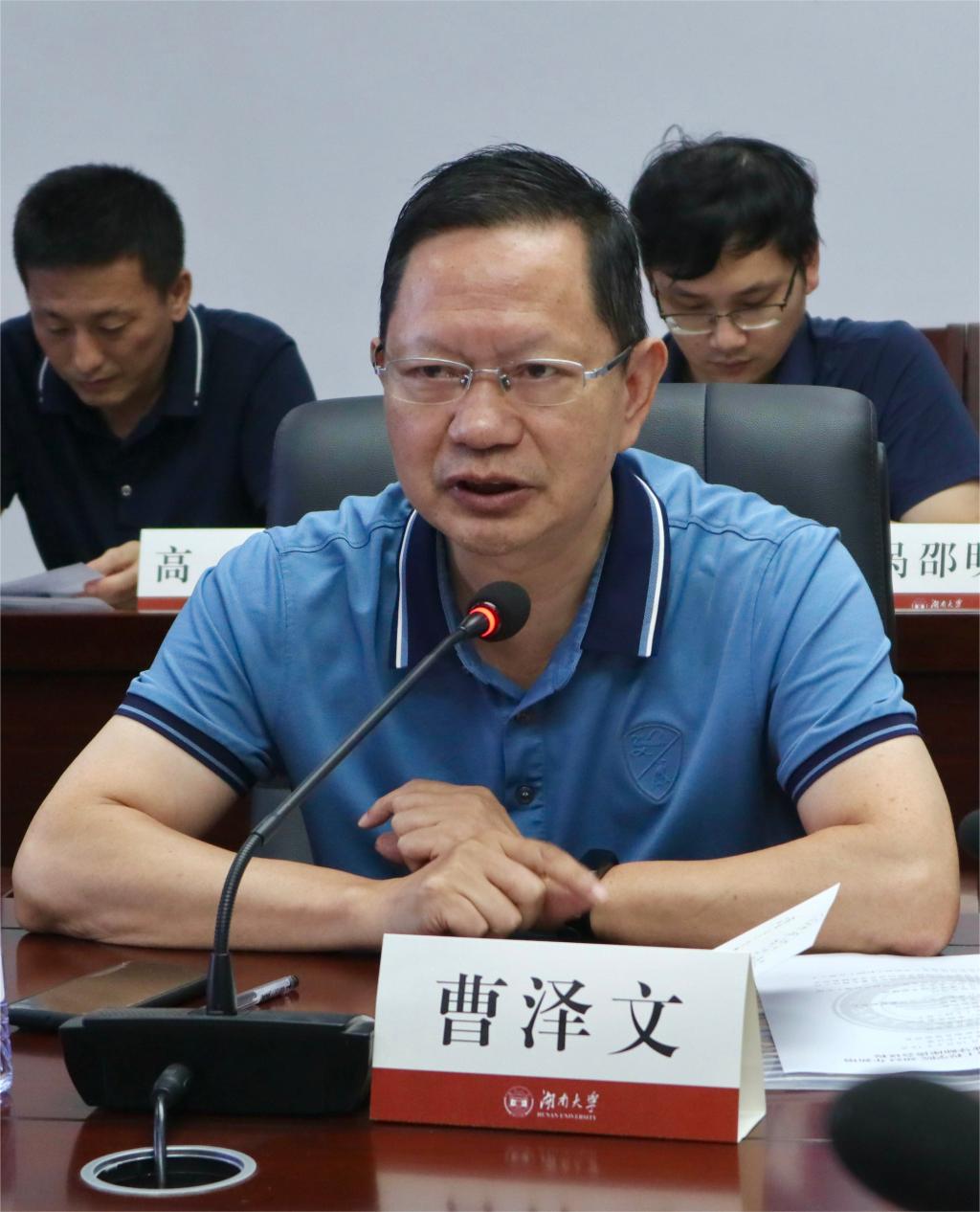 金沙赌场网站
