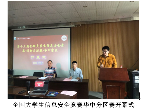 金沙赌场网站