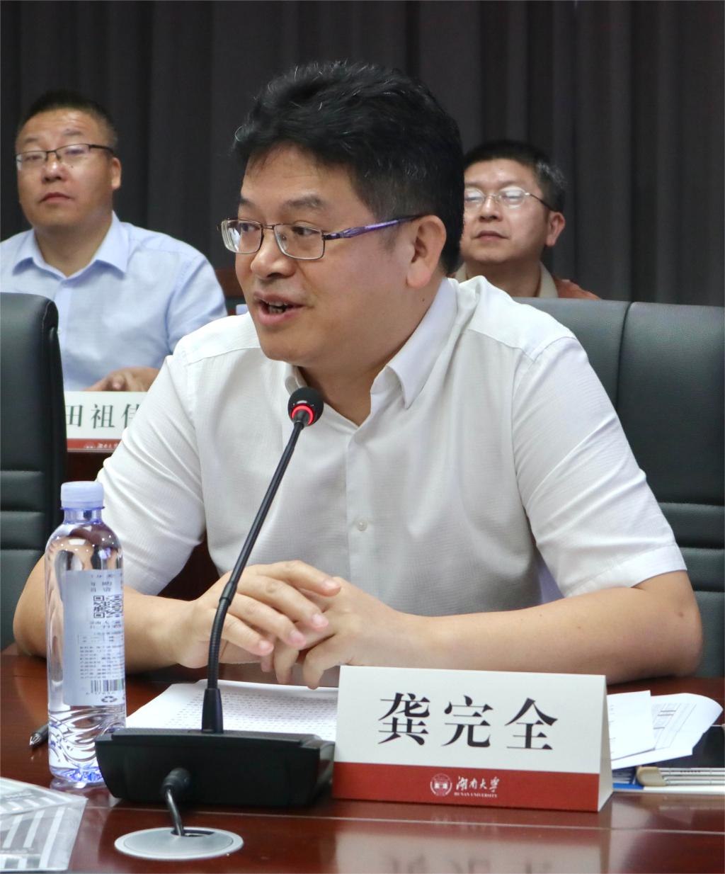 金沙赌场网站