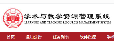 金沙赌场网站