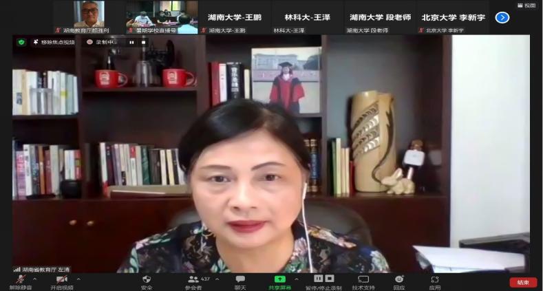 金沙赌场网站