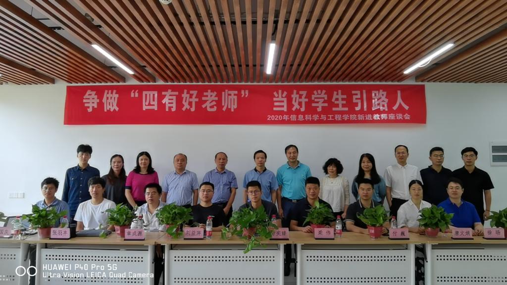 金沙赌场网站