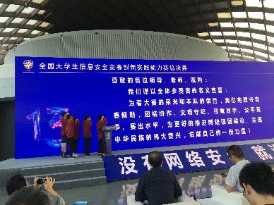 金沙赌场网站