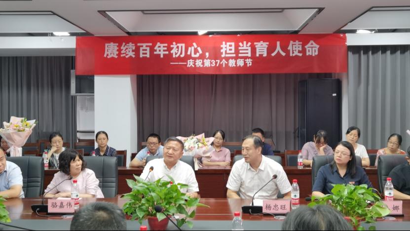 金沙赌场网站