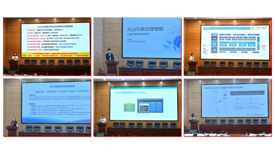 金沙赌场网站