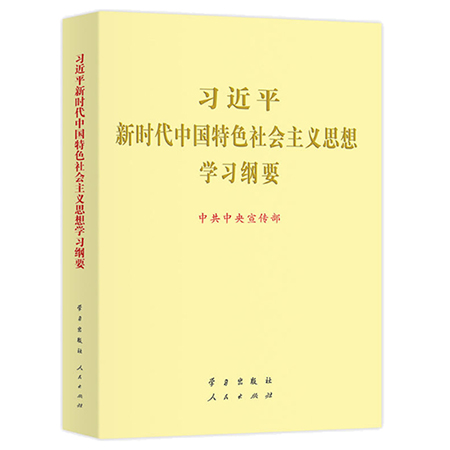 金沙赌场网站