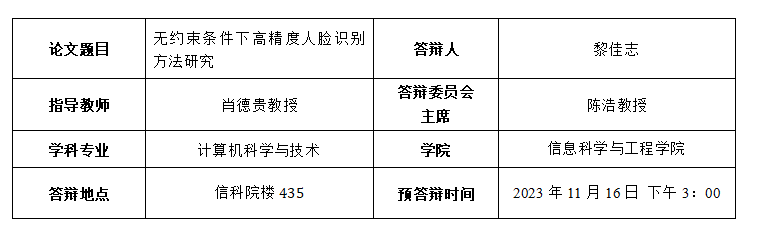 金沙赌场网站