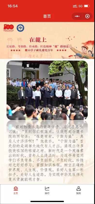金沙赌场网站