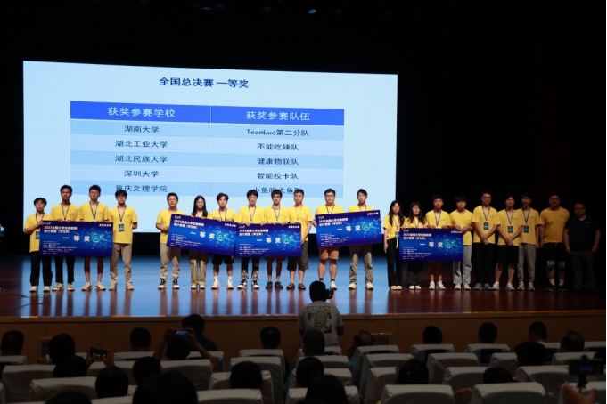 金沙赌场网站