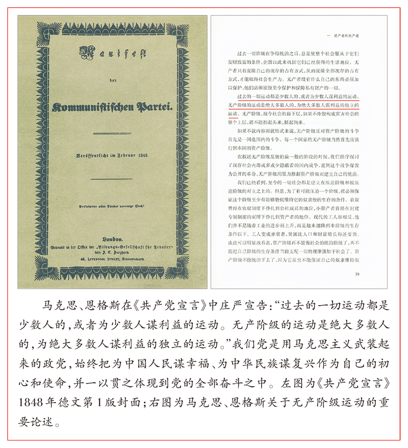金沙赌场网站