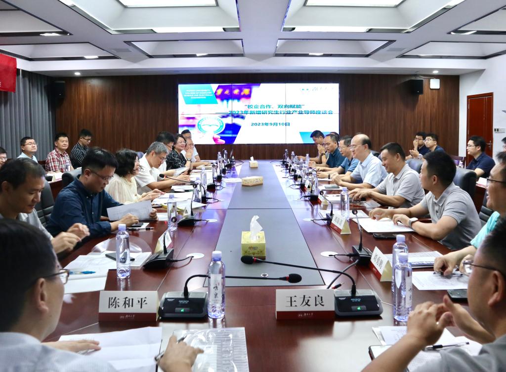 金沙赌场网站