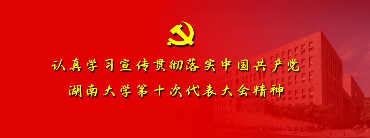 金沙赌场网站
