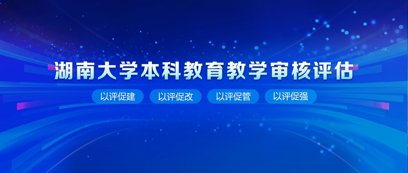 金沙赌场网站